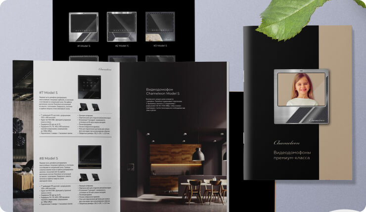 Каталог и прайс-лист